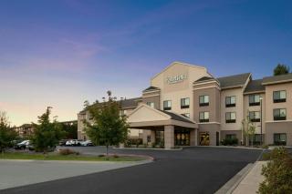 Fairfield Inn & Suites by Marriott Moscow - Moscow - 0