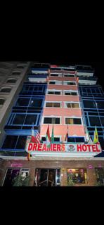Dreamers Hotel - Giza - 0