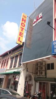 Axis Hotel - Taiping - 0