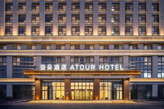 Atour Hotel Wefang High Tech Zone Management Committee East Jiankang Street - Weifang - 3