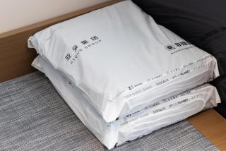 Atour Hotel Wefang High Tech Zone Management Committee East Jiankang Street - Weifang - 2