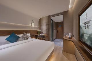 Yimore Hotel - Beijing Sanyuanqiao Lufthansa Embassy District - 4