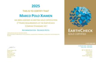Marco Polo Xiamen - Xiamen - 4