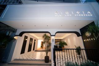Nanyue Shiba B&B - Quanzhou - 5