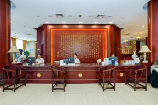 Moganshan Hotel - - 2
