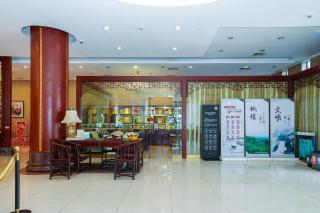Moganshan Hotel - - 1