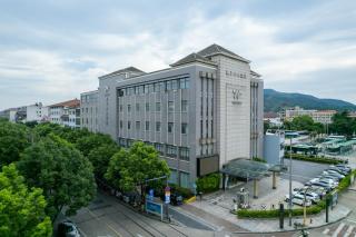 Moganshan Hotel - - 0