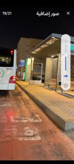 نزل تمارا 2 - 3