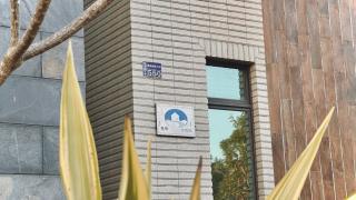 Kinmen 2 Home Puju Homestay - Jinhu - 7