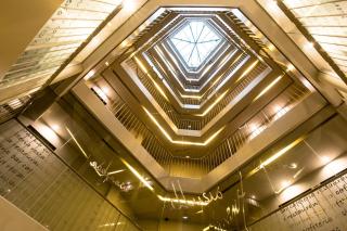 Sercotel Amister Art Hotel Barcelona - 1