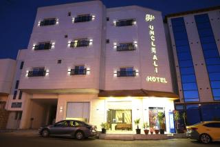 Uncle Ali hotel - Wadi Musa - 0