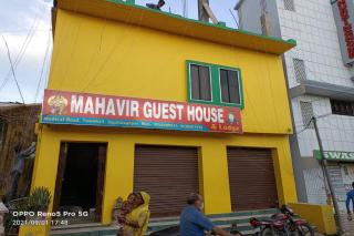 Hotel O Mahavir Guest House - Cuttack - 5