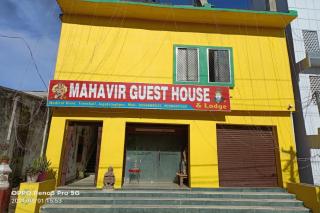 Hotel O Mahavir Guest House - Cuttack - 4