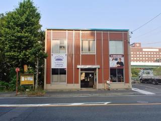 Nagoya Hostel The Three Smiles / Vacation STAY 13462 - Nagoya - 5