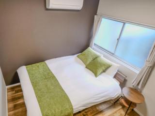 TE HOUSE Osaka-Tennoji - Osaca - 6