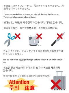 1103 札幌中心部 アクセス最高 すすきの駅より徒歩5分 - 1