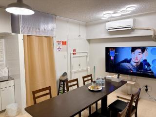 GoodStay205 - Kurume - 3