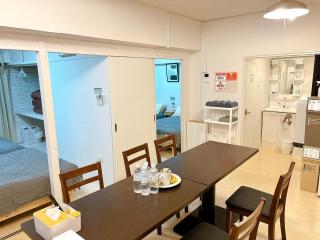 GoodStay205 - Kurume - 1