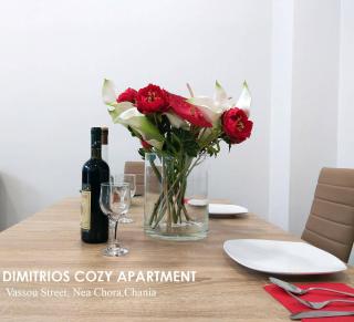 Dimitrios Cozy Apartment - Chania - 0