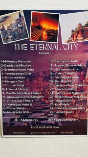 Sheetla Guest House - Varanasi - 2