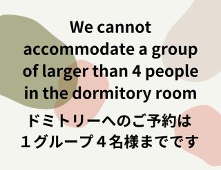 Kyoto Hana Hostel - Kyoto - 7
