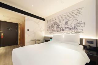 CitiGO Hotel Tianjin Binjiang Road - 3