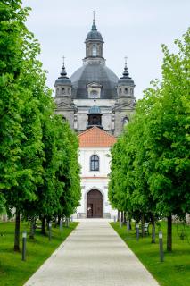 Monte Pacis in Pažaislis - Kaunas - 0