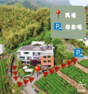 Chuxu Homestay - 6