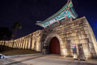Alto - Seoul - 0