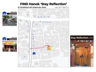 Stay Reflection - Seul - 2