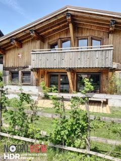 Chalet Du Pont D Arbon - Megève - 0
