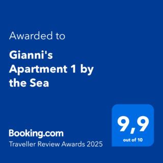 Gianni's Apartment 1 by the Sea - Ammouliani - 7