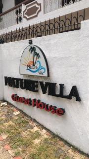 Nature Villa Guest House - Matara - 6