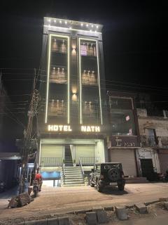 Hotel Nath - Kālka - 2