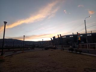 Hapiton - Puno - 0