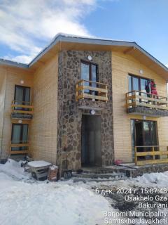 Villa In Bakuriani SoFii - Bakuriani - 0