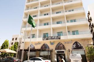 فندق المروج كريم AlMorooj Kareem Hotel - Djedda - 0