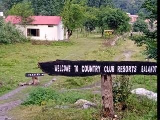 Country Club Balakot - Two Bedrooms & Lounge Apartment - Bālākot - 1