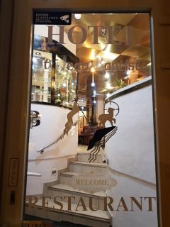 Hotel Saint Jean Baptiste - Lourdes - 8