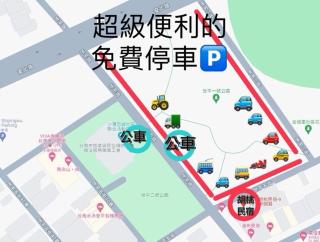 安平胡桃民宿-公園景觀泡腳池-免費停車-專屬電梯-烤肉租借 - Tainan - 7