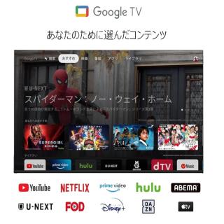 japan house Otsuka - 9