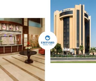 Eastyard Khobar Hotel - Formerly Ramada by Wyndham Khobar - Al Khobar - 6