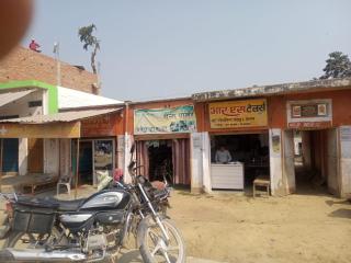 Fauji Market - - 2