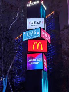 Ziggy Hotel - Changsha - 5