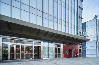 Ziggy Hotel - Changsha - 2