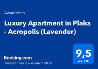 Luxury Apartment in Plaka - Acropolis (Lavender) - Athens - 9