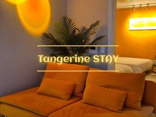 Tangerine Stay Hongdae Hongdae Street Hongik University Station Accommodation Yeontral Park 2 minutes Dining Room Table for 8 people - Seul - 0