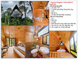 Spring Home - Hòa Bình - 0