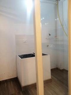 Hogar del Bosque - 1