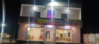 Hotel Chandradhara Luxury Stay & Restaurant - Nānded - 2